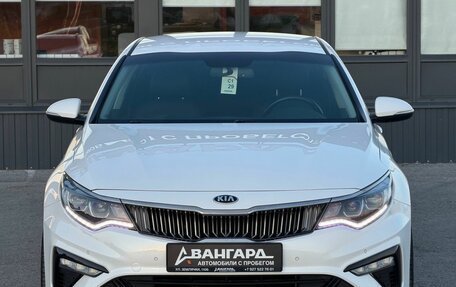 KIA Optima IV, 2018 год, 2 200 000 рублей, 5 фотография