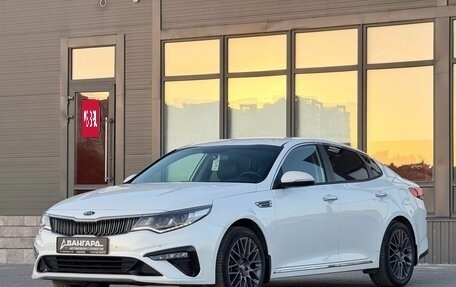 KIA Optima IV, 2018 год, 2 200 000 рублей, 7 фотография