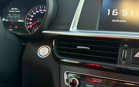 KIA Optima IV, 2018 год, 2 200 000 рублей, 17 фотография