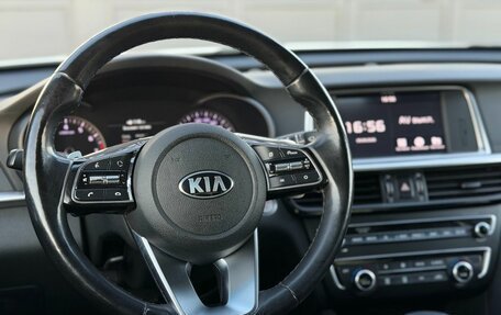 KIA Optima IV, 2018 год, 2 200 000 рублей, 15 фотография