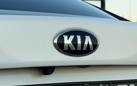 KIA Optima IV, 2018 год, 2 200 000 рублей, 12 фотография