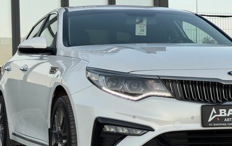 KIA Optima IV, 2018 год, 2 200 000 рублей, 37 фотография
