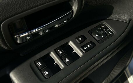 Mitsubishi Outlander III рестайлинг 3, 2016 год, 1 600 000 рублей, 6 фотография