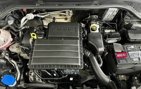 Skoda Rapid II, 2022 год, 1 950 000 рублей, 17 фотография