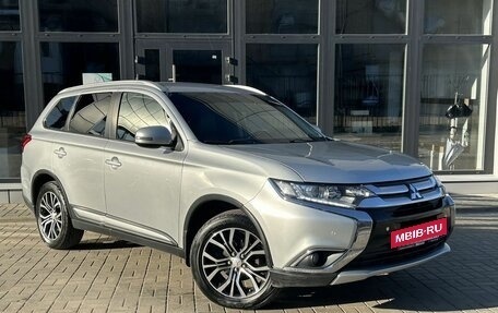 Mitsubishi Outlander III рестайлинг 3, 2016 год, 1 600 000 рублей, 3 фотография