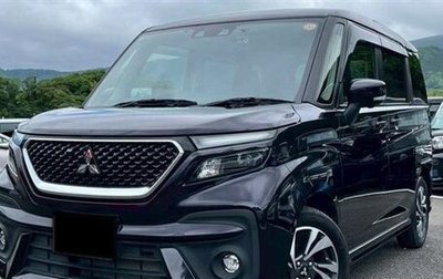 Mitsubishi Delica D:2, 2023 год, 1 180 000 рублей, 1 фотография