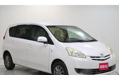 Toyota Passo Sette, 2010 год, 680 911 рублей, 1 фотография