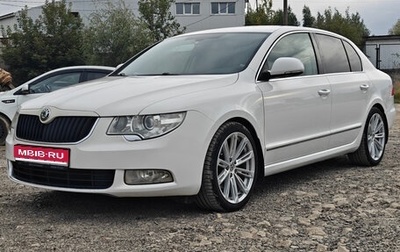 Skoda Superb III рестайлинг, 2012 год, 1 350 000 рублей, 1 фотография
