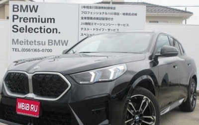 BMW X2, 2024 год, 3 500 000 рублей, 1 фотография