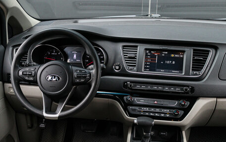 KIA Carnival III, 2020 год, 3 250 000 рублей, 12 фотография