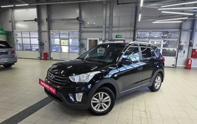 Hyundai Creta I рестайлинг, 2016 год, 1 389 000 рублей, 1 фотография