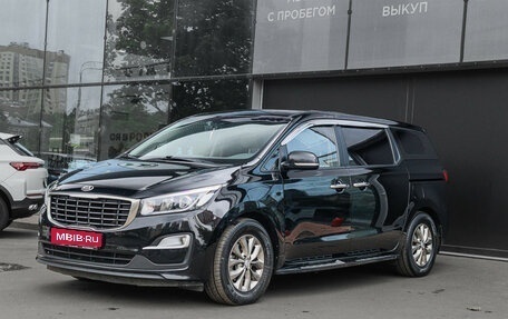 KIA Carnival III, 2020 год, 3 250 000 рублей, 1 фотография