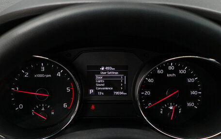 KIA Carnival III, 2020 год, 3 250 000 рублей, 16 фотография