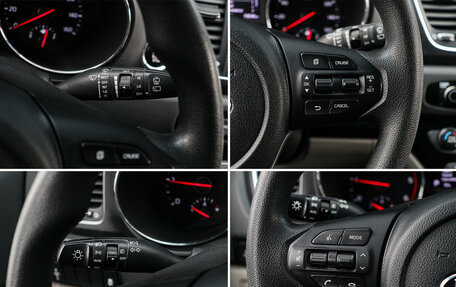 KIA Carnival III, 2020 год, 3 250 000 рублей, 15 фотография