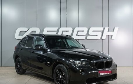 BMW X1, 2011 год, 1 069 000 рублей, 1 фотография
