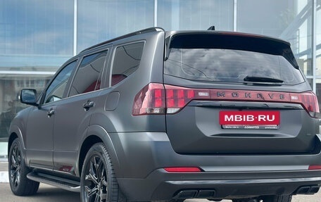 KIA Mohave I, 2023 год, 5 699 000 рублей, 5 фотография