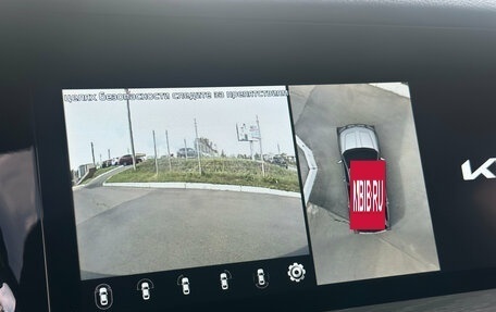 KIA Mohave I, 2023 год, 5 699 000 рублей, 9 фотография