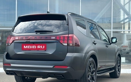KIA Mohave I, 2023 год, 5 699 000 рублей, 7 фотография