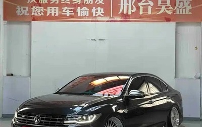 Volkswagen Bora, 2022 год, 1 136 555 рублей, 1 фотография