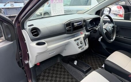 Daihatsu Mira e:S II, 2021 год, 497 008 рублей, 10 фотография