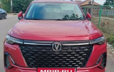 Changan CS35 Plus, 2025 год, 2 400 000 рублей, 1 фотография