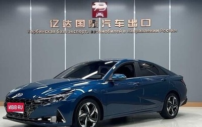 Hyundai Elantra, 2023 год, 1 560 000 рублей, 1 фотография