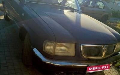 ГАЗ 3110 «Волга», 2000 год, 70 000 рублей, 1 фотография