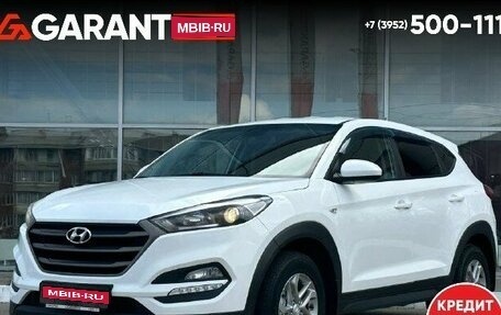 Hyundai Tucson III, 2016 год, 1 749 000 рублей, 1 фотография