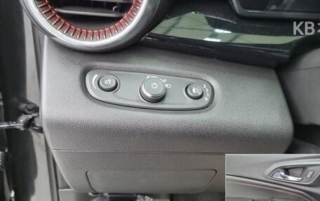 Chevrolet Trax, 2023 год, 2 090 000 рублей, 17 фотография
