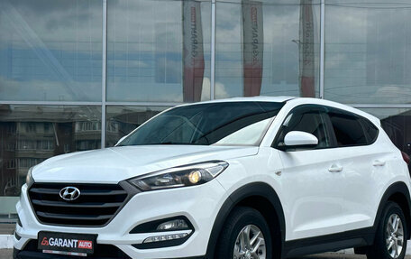 Hyundai Tucson III, 2016 год, 1 749 000 рублей, 2 фотография