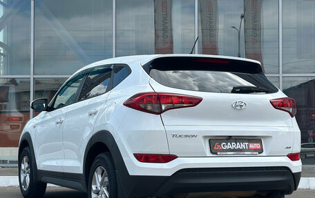 Hyundai Tucson III, 2016 год, 1 749 000 рублей, 5 фотография