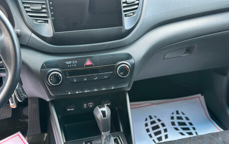 Hyundai Tucson III, 2016 год, 1 749 000 рублей, 10 фотография
