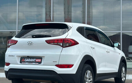 Hyundai Tucson III, 2016 год, 1 749 000 рублей, 7 фотография