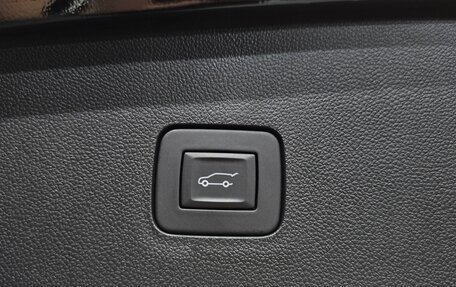Chevrolet Trax, 2023 год, 1 740 000 рублей, 23 фотография