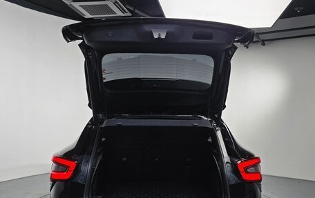 Chevrolet Trax, 2023 год, 1 740 000 рублей, 24 фотография