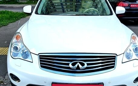 Infiniti EX, 2012 год, 1 850 000 рублей, 1 фотография