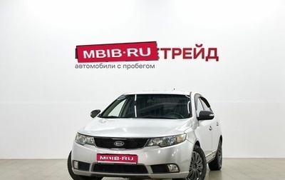 KIA Cerato III, 2009 год, 719 000 рублей, 1 фотография