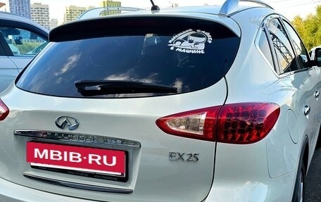 Infiniti EX, 2012 год, 1 850 000 рублей, 14 фотография