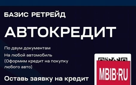 KIA cee'd III, 2013 год, 949 000 рублей, 18 фотография