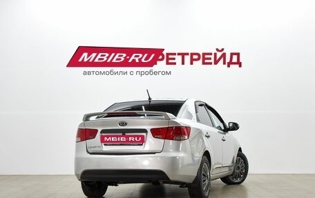 KIA Cerato III, 2009 год, 719 000 рублей, 5 фотография