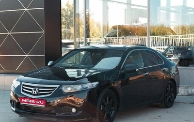 Honda Accord VIII рестайлинг, 2012 год, 900 000 рублей, 1 фотография