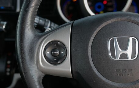Honda N-BOX I рестайлинг, 2012 год, 650 000 рублей, 12 фотография