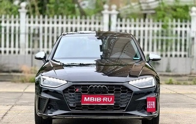 Audi A4, 2022 год, 2 191 010 рублей, 1 фотография