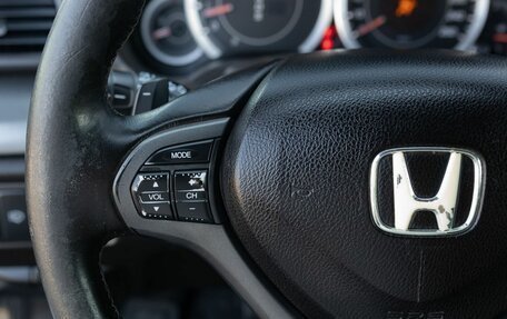 Honda Accord VIII рестайлинг, 2012 год, 900 000 рублей, 12 фотография
