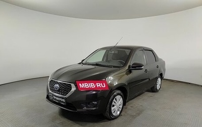 Datsun on-DO I рестайлинг, 2020 год, 650 000 рублей, 1 фотография