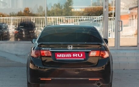 Honda Accord VIII рестайлинг, 2012 год, 900 000 рублей, 6 фотография