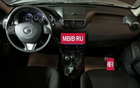 Nissan Terrano III, 2019 год, 1 720 000 рублей, 10 фотография