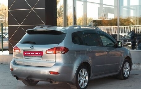 Subaru Tribeca I рестайлинг, 2011 год, 1 450 000 рублей, 5 фотография