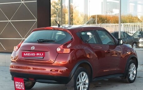 Nissan Juke II, 2013 год, 1 180 000 рублей, 5 фотография