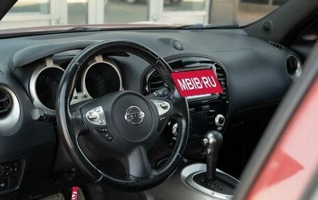 Nissan Juke II, 2013 год, 1 180 000 рублей, 11 фотография